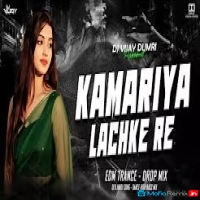 KAMARIYA LACHKE RE REMIX OLD HINDI SONG EDM TRANCE DROP MIX DJ VIJAY REMIX